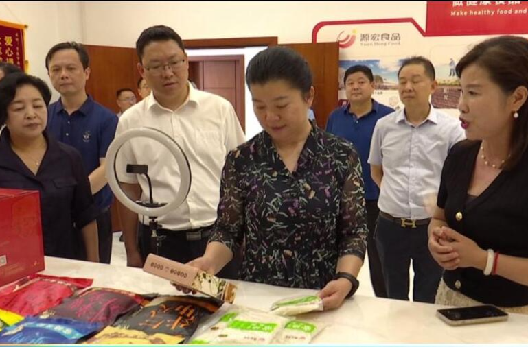 余怀民来鼎城开展《反食品浪费法》执法检查