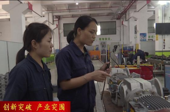 【创新突破  产业突围】常德高新区“十佳”优秀产业工人  莫小兰：扎根生产一线的全能小姐姐