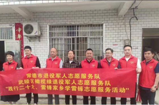【退役老兵“新”风采】汤浩楠：退伍不退志 创业显担当