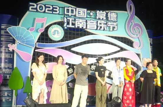 2023中国·常德江南音乐节复赛第六场火热开唱