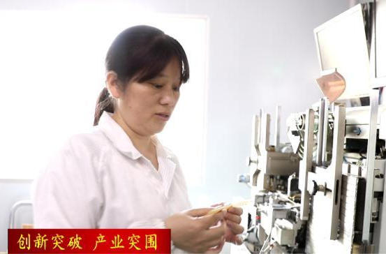 【创新突破  产业突围】常德高新区“十佳”优秀产业工人·游兵绒：简单事情重复做 重复事情用心做