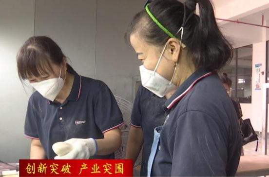 常德高新区“十佳”优秀产业工人·冯秀英：“工匠精神”在生产一线闪光