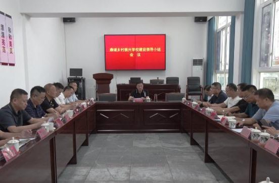 朱金平：把准鼎城乡村振兴学校办学方向  确保办出效益实现持续发展