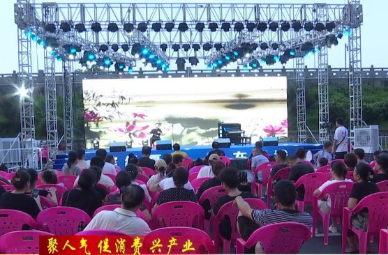 2023中国·常德江南音乐节十佳乐手PK赛举行
