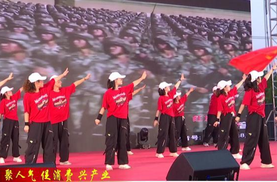 “2023常德·活力灌溪”广场舞挑战赛落下帷幕