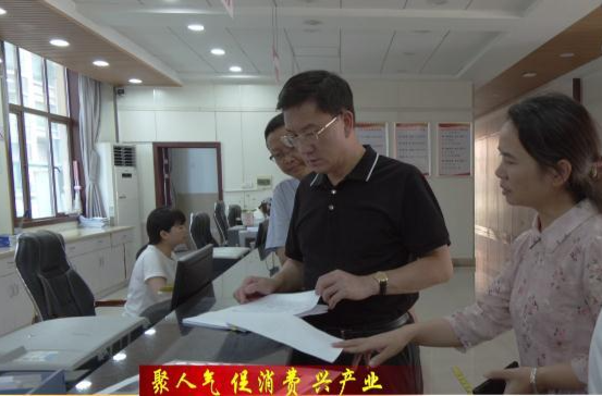 【聚人气 促消费 兴产业】朱金平调研城区产业发展工作并开展巩固拓展脱贫攻坚成果“七访十问”