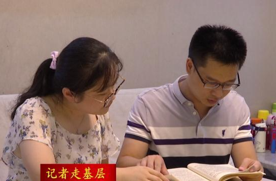 【记者走基层】最美家庭·高晨宇：法检“夫妻档”同心共建“幸福家”