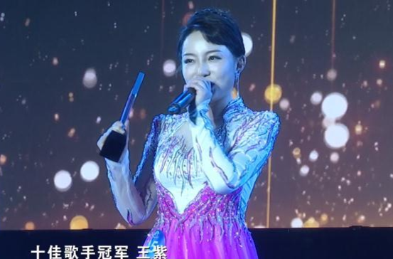 【新闻特写】    2023中国·常德江南音乐节： 冠军选手发表获奖感言