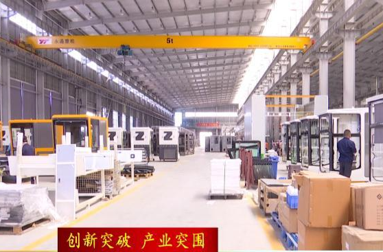 【创新突破 产业突围】扬戈科技：塔吊司机室从“制造”走向“智造”
