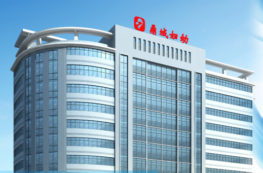 鼎城妇幼妇孺国医堂将于9月6日盛大启航