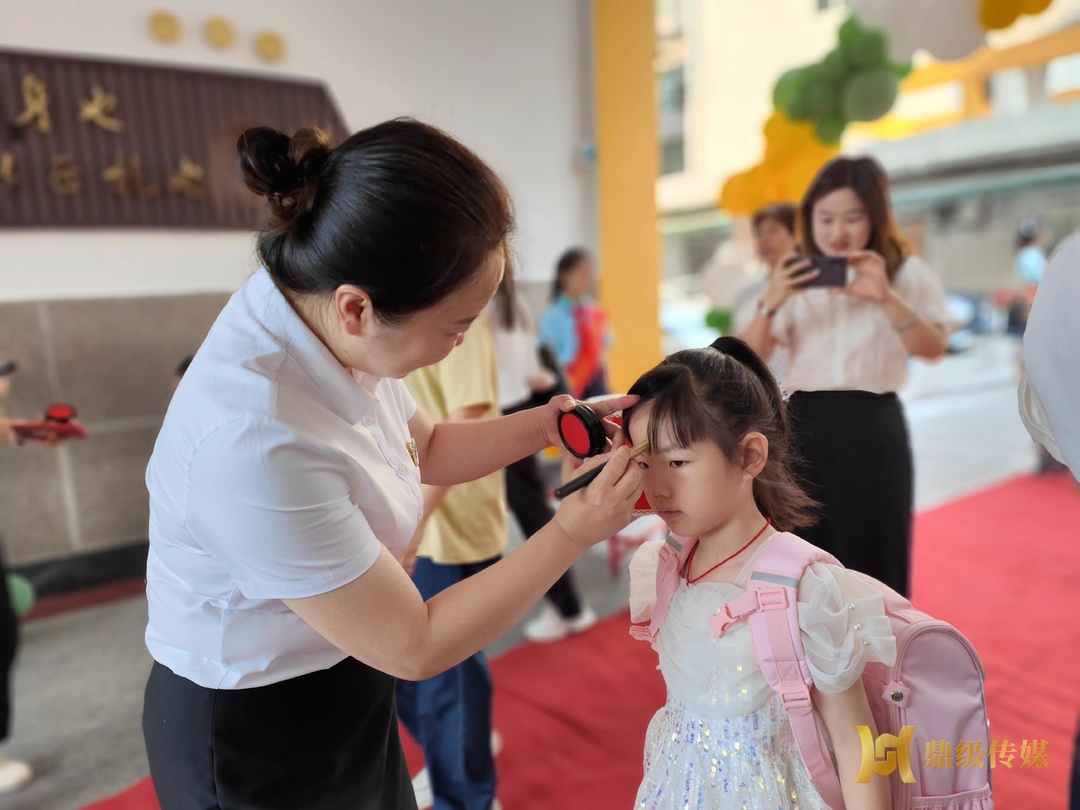 满“新”欢喜遇见你——武陵小学新生入学礼