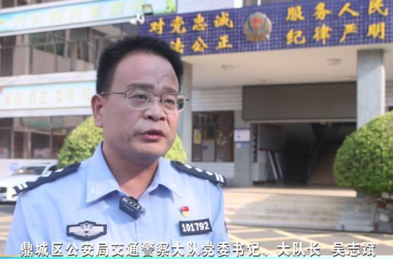 【打好安全生产翻身仗】我的安全我来说· 鼎城区交警大队：倾力守护路畅人安
