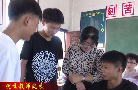 【优秀教师风采】乐秋红：做有温度的教育   引领孩子向阳而生
