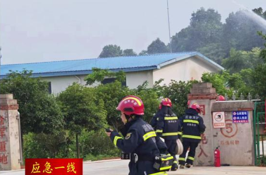 【应急一线】常德市利民贸易有限公司：守牢安全底线 绽放最美烟火