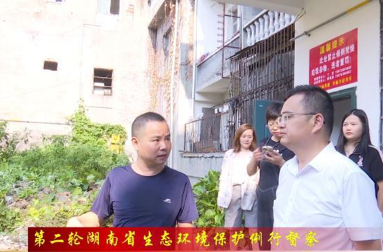【第二轮湖南省生态环境保护例行督察】鼎城：开展生态环境突出问题整改情况督查