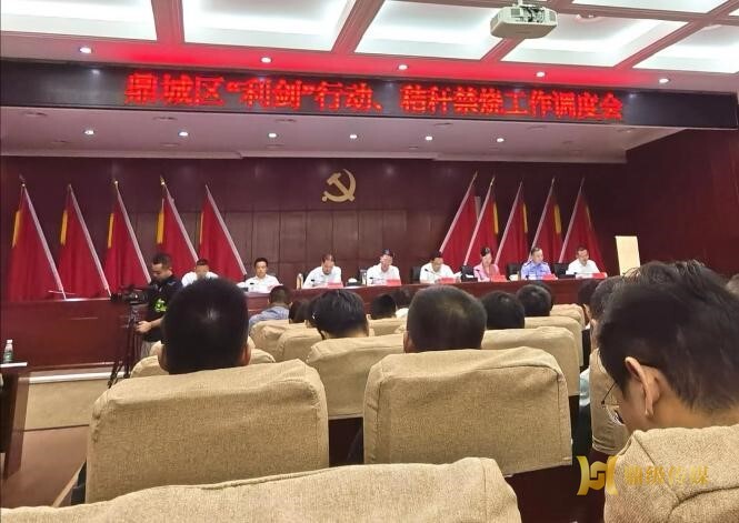 鼎城：分区作战  疏堵兼治 坚决向秸秆焚烧说“不”