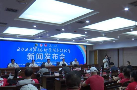 2023常德柳叶湖马拉松赛将于11月12日“开跑”