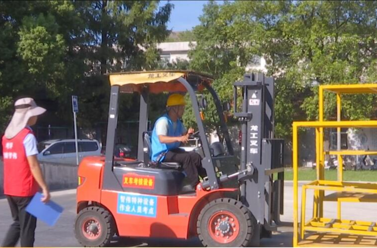 鼎城：举办叉车技能培训 拓宽群众就业门路