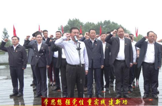 【学思想 强党性 重实践 建新功】鼎城：区级领导集体到常德文甲起义纪念碑园接受革命传统教育