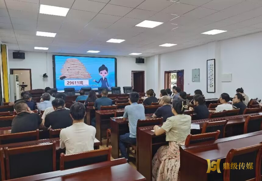 鼎城区发展和改革局：“以案促改”保清廉