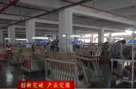 鼎城：打造招商引资“强磁场” 全力跑出发展“加速度”