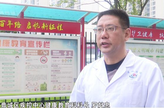 鼎城区疾控中心提示：不采不食野生蘑菇
