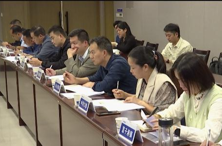 陈远主持召开鼎城区交通问题顽瘴痼疾系统整治工作推进会