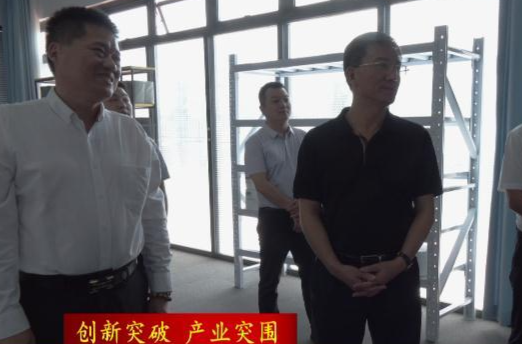 朱金平带队前往广东省珠海市和中山市招商考察