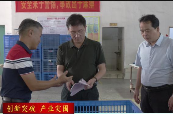 朱金平赴广东省广州市和东莞市招商考察并走访鼎城籍企业家