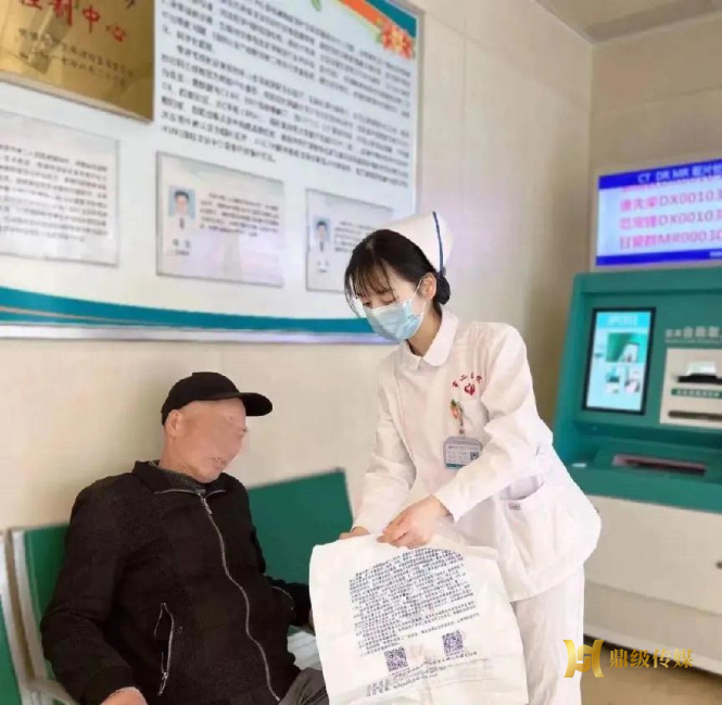 常德市第二人民医院开展七十岁以上老年患者全程免费陪诊陪检服务