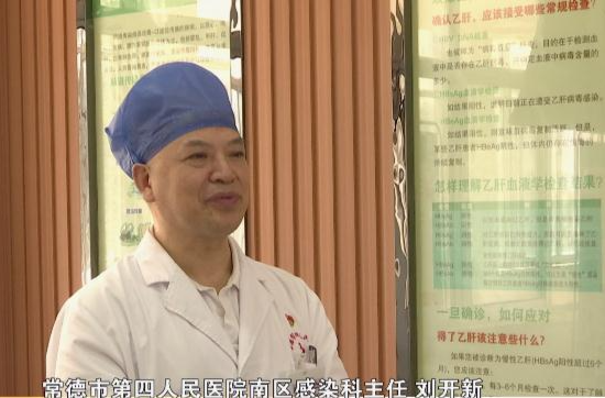 登革热流行季   专家提示防蚊虫孳生