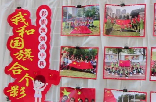 江南小学：百米长卷绘山河     童心逐梦颂祖国