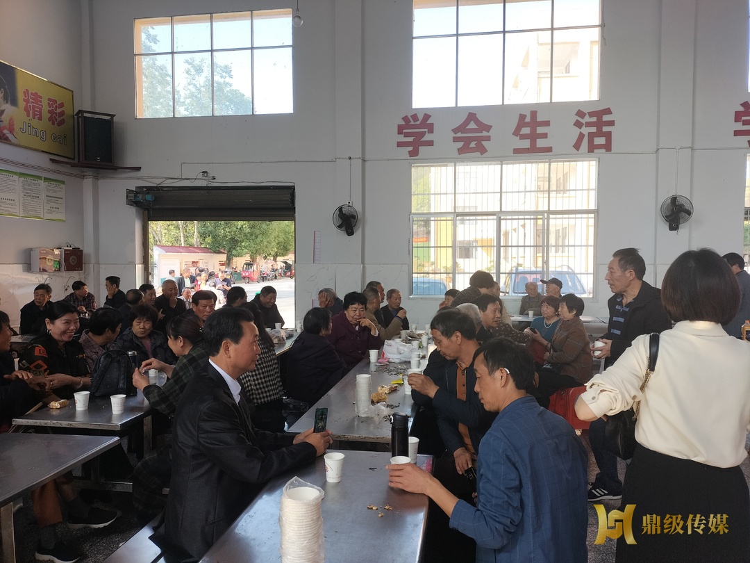 双桥坪中学：温馨重阳 关爱长存