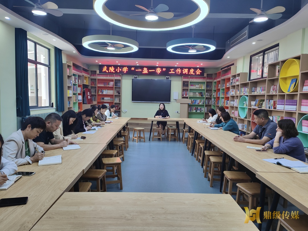 鼎城区武陵小学：从“头”做起  幸“盔”有你