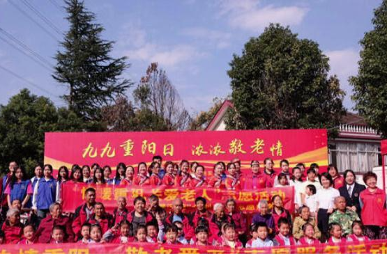 灌溪镇：开展“情暖重阳 关爱老人”志愿服务活动