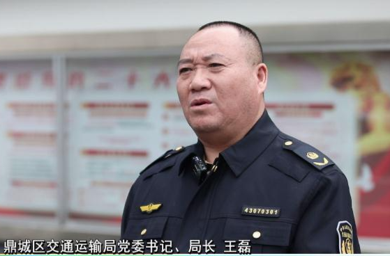 【我的安全我来说】鼎城区交通运输局:坚决守住交通领域的安全红线和底线