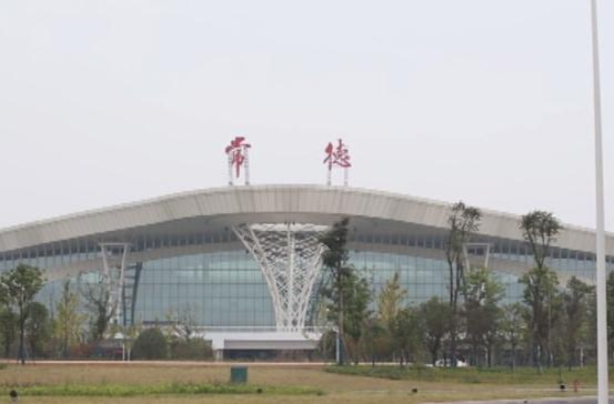 10月29日起常德桃花源机场将执行冬春航季航班计划