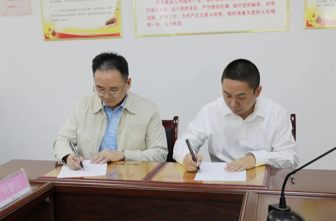 常德市妇幼保健院·安乡县妇幼保健院生殖医学与乳甲外科专科联盟正式挂牌
