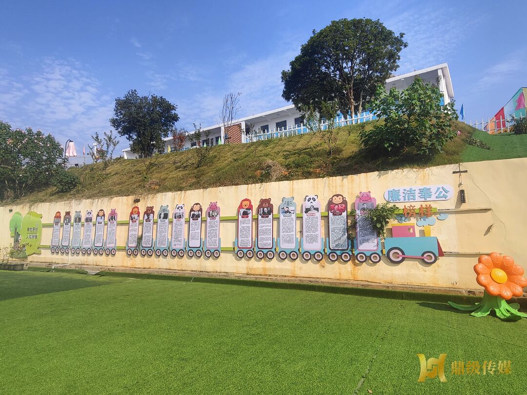 石公桥镇：夯实作风建设，筑牢廉洁意识