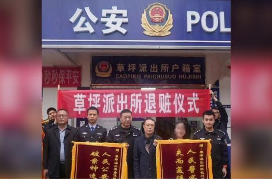 鼎城公安破获一起虚拟货币被盗案