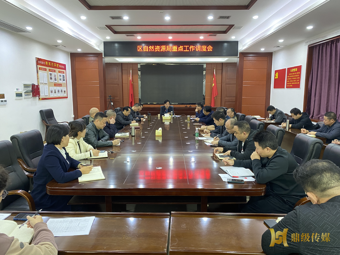 区自然资源局持续推进耕地保护工作