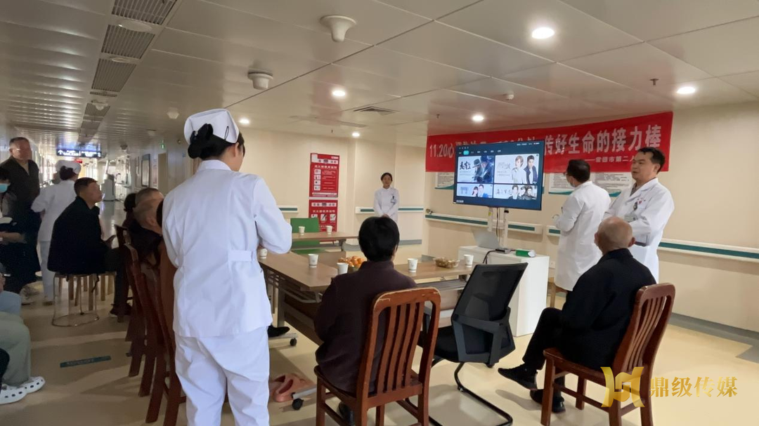 120分钟，传好生命的接力棒——市二医院开展心梗救治日义诊