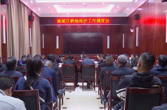 陈远主持召开鼎城区耕地保护、自建房整治、秸秆禁烧、城乡居保参保扩面工作推进会