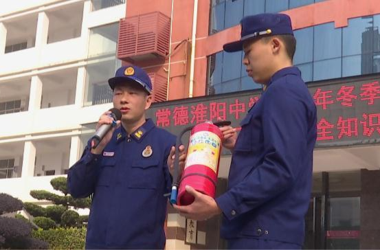 淮阳中学：开展冬季防火疏散演练