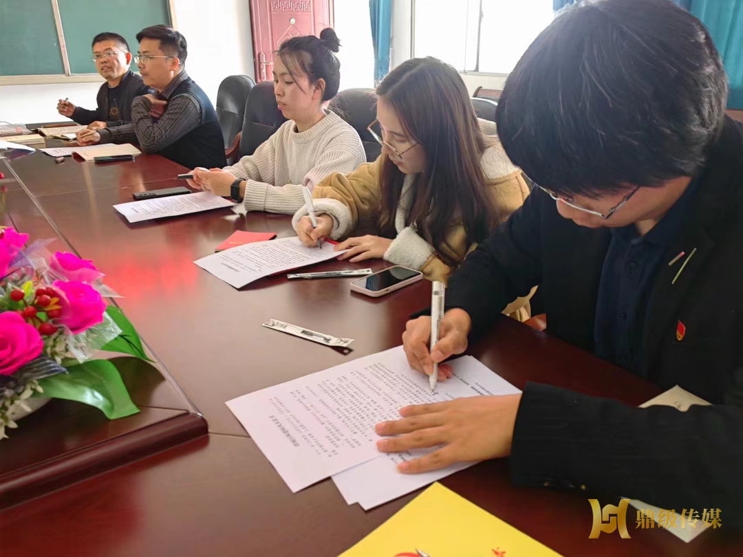鼎城区双桥坪中学：集中整治师德师风 守护学生健康成长