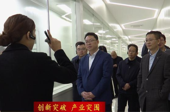 【创新突破  产业突围】陈远到安徽省合肥市开展招商考察