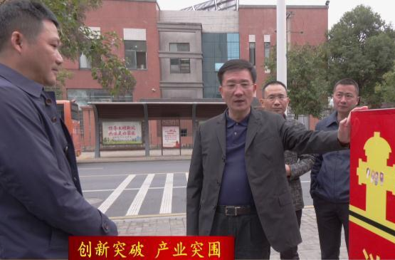 【创新突破 产业突围】朱金平调研红云广场片区产业发展及节会活动筹办工作