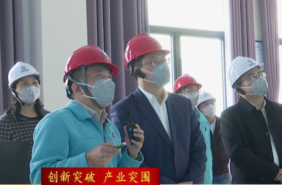 【创新突破  产业突围】陈远到江苏省苏州市、昆山市开展招商考察