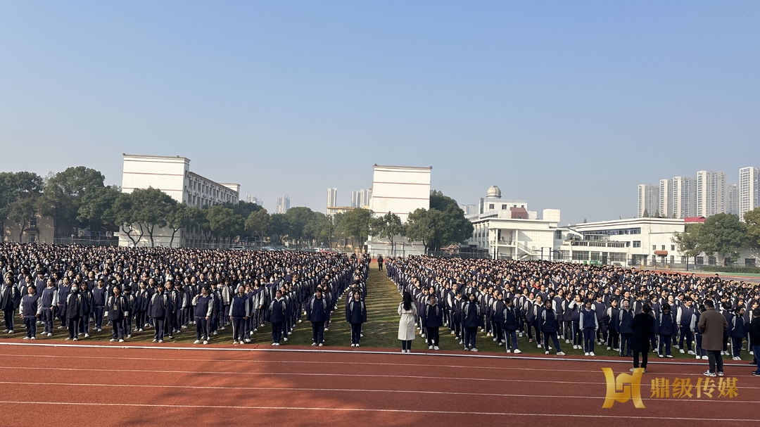 优化营商环境常德卫健在行动 | 鼎城妇幼开展防艾知识宣讲入校园活动