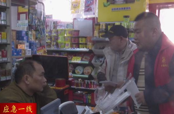【应急一线】红云街道红云社区：整改“多合一”场所 筑牢安全“防火线”